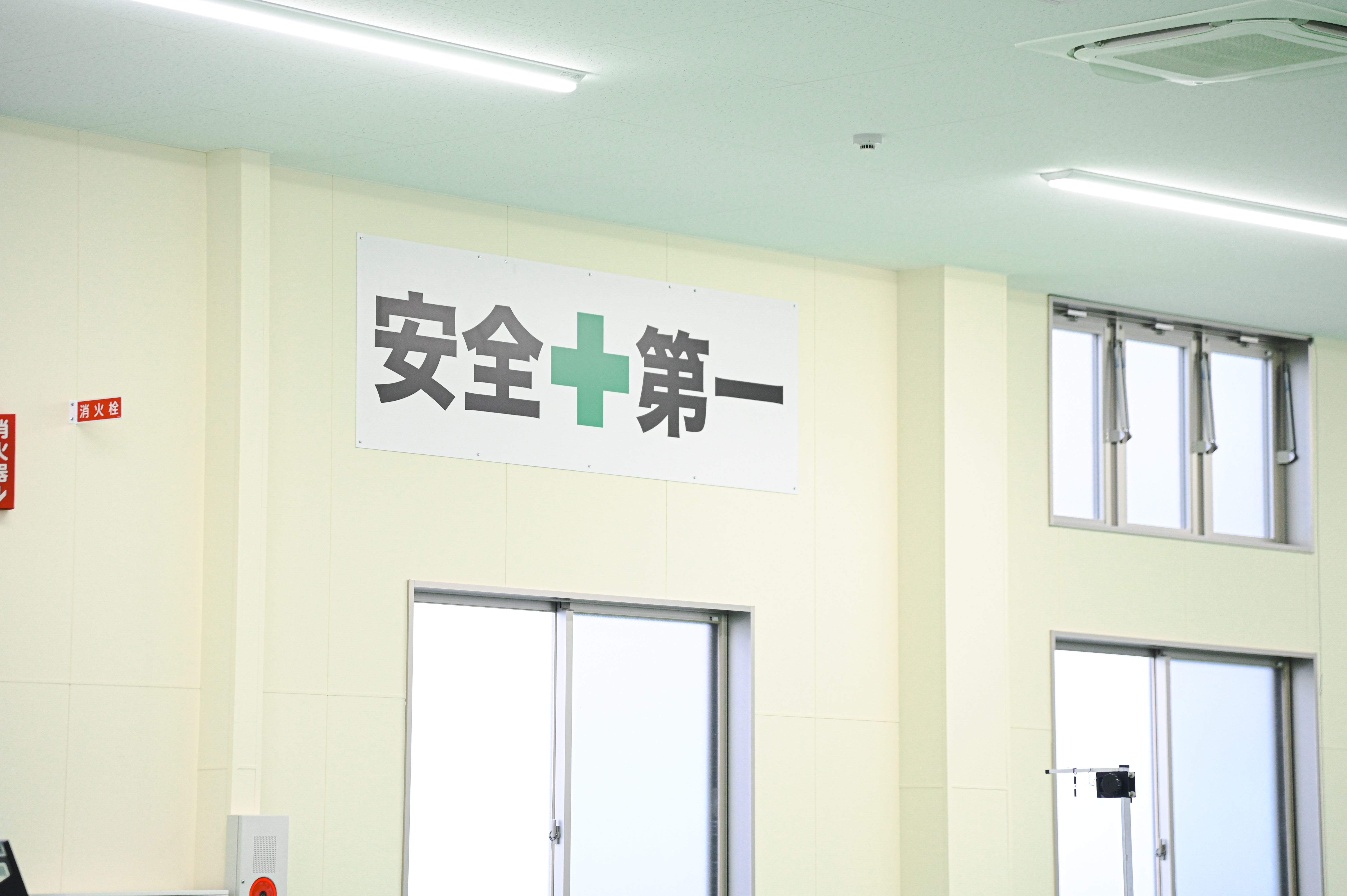 品質管理3.jpeg