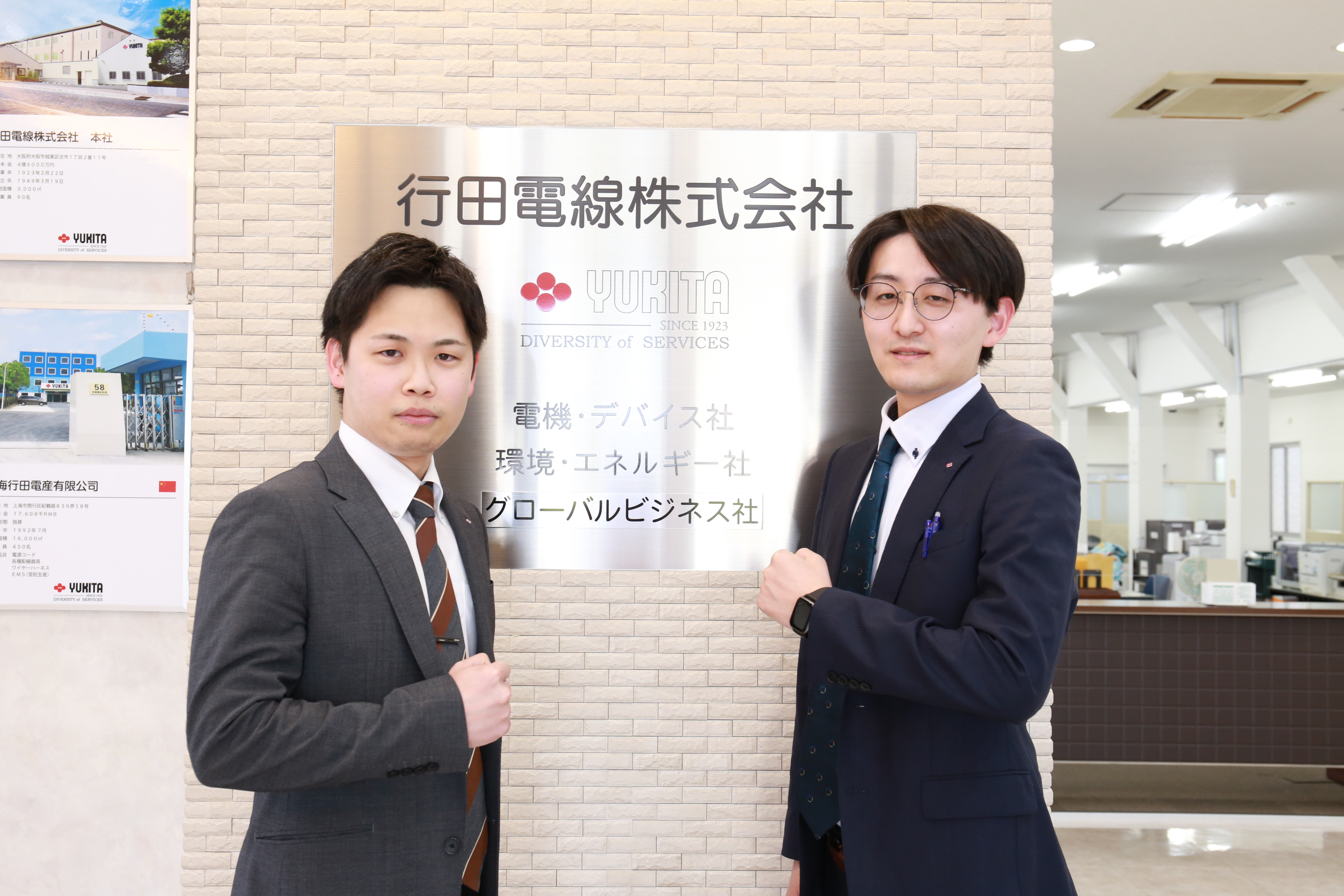 サンプル