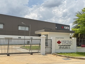 YUKITA ASIA(CAMBODIA) CO.,LTD.