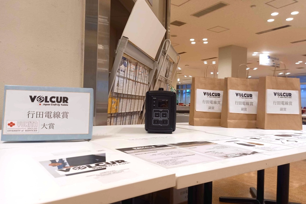 VOLCUR製品協賛のお知らせ（立命館大学ロボット技術研究会）