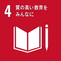 行田電線グループ のCSR方針