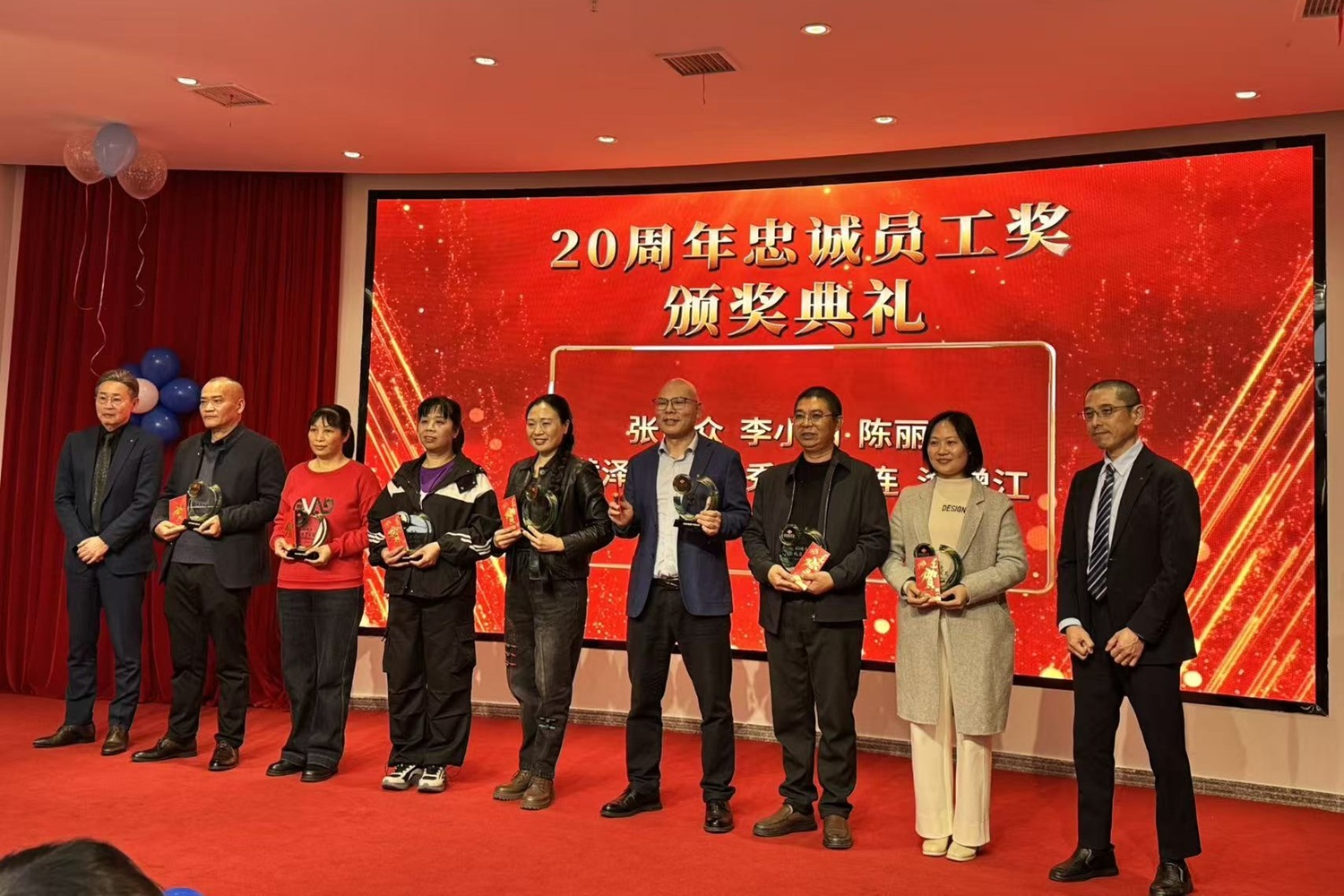 江西行田電産有限公司　設立20周年のご挨拶